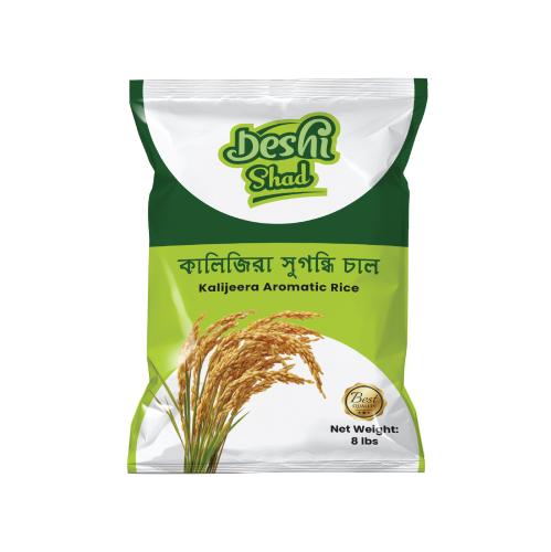 Deshi Shad Kalijeera Aromatic Rice 8lb (1 X 6=6)