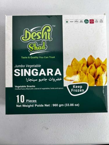 Deshi Shad Jumbo Singara 960g 10pcs (1X 12=12)