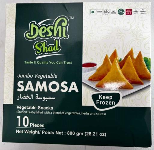 Deshi Shad Jumbo Samosa 800g 10pcs (1X 12=12)