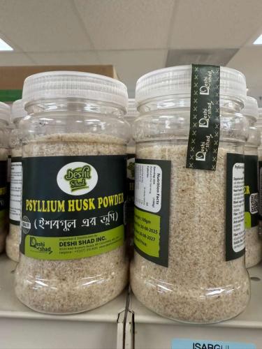 Psyllium Husk (Eshobgul) 100gm (1x36=36)