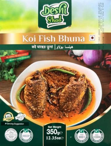 Cooked Koi-Fish Curry 350gm (1X20X2)
