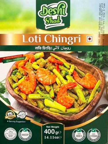 Cooked Loti-Chingri Curry 400gm (1X20X1)