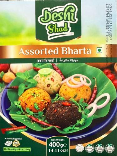 Assorted Veg Bharta (kalo jira+Badam+Dal+Kathal Bichi) 400gm (1X20X1)